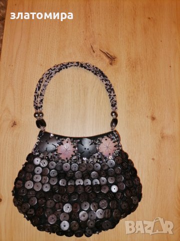 Малка чантичка 