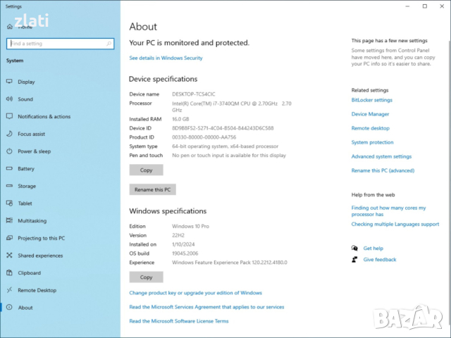 Работна станция Лаптоп Dell Precision M6700 17.3" i7-3740QM 2.70GHz/RAM 16GB с Нова Батерия, снимка 8 - Лаптопи за работа - 44573004