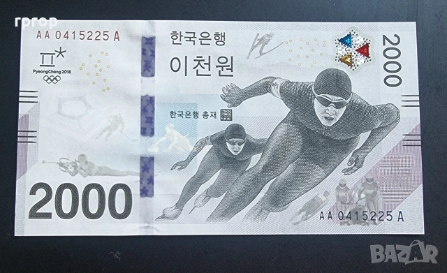 Южна Корея.
2000 вона. 2018 година.Юбилейна.
UNC  .
