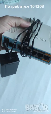 Microtik RB962UiGS-5HacT2HnT, снимка 4 - Рутери - 50143392