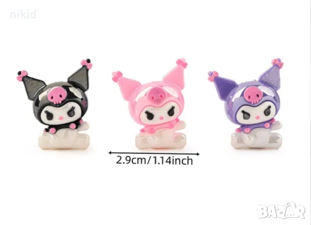 Санрио Kuromi Куроми sanrio малка пластмасова фигурка фигурки за игра и украса торта мъниста с дупка, снимка 3 - Фигурки - 54185256