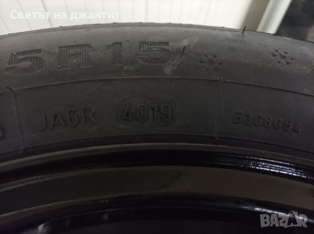 15ц 4x100 Джанти със Зимни Гуми за Smart/Fortwo/Forfour , снимка 8 - Гуми и джанти - 39162261