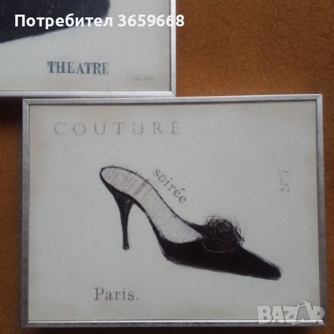 Картини, 2,НОВИ, снимка 2 - Картини - 39872883