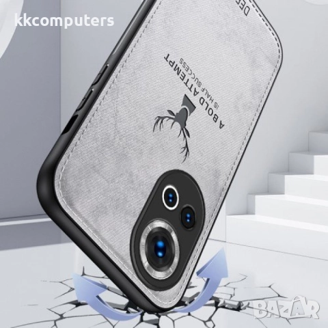 Huawei nova 13 Pro 5G Deer Pattern /Cloth Texture Удароустойчив Кожен Калъф и Протектор, снимка 5 - Калъфи, кейсове - 51450486