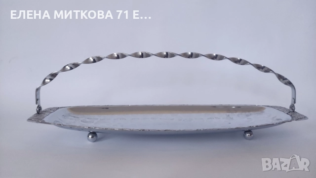 Голямо винтидж метално плато с подвижна дръжка, снимка 3 - Аксесоари за кухня - 52345874