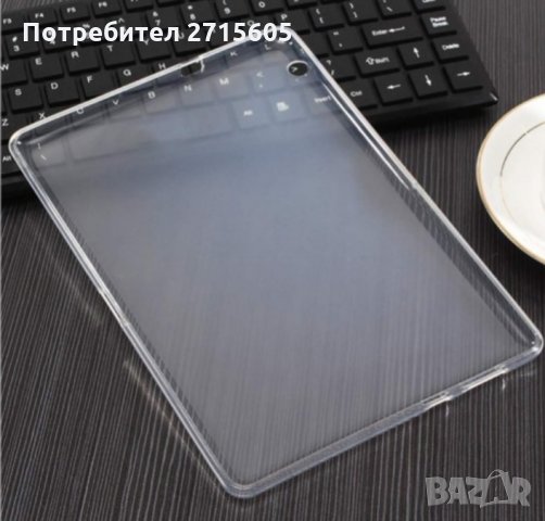  Huawei MediaPad M3 8.4 инча  Силиконов прозрачен гръб , снимка 2 - Калъфи, кейсове - 29604584