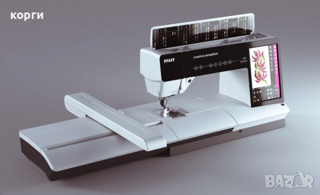 Pfaff Creative Sensation Pro II машина за бродерия, снимка 4 - Шевни машини - 54336755