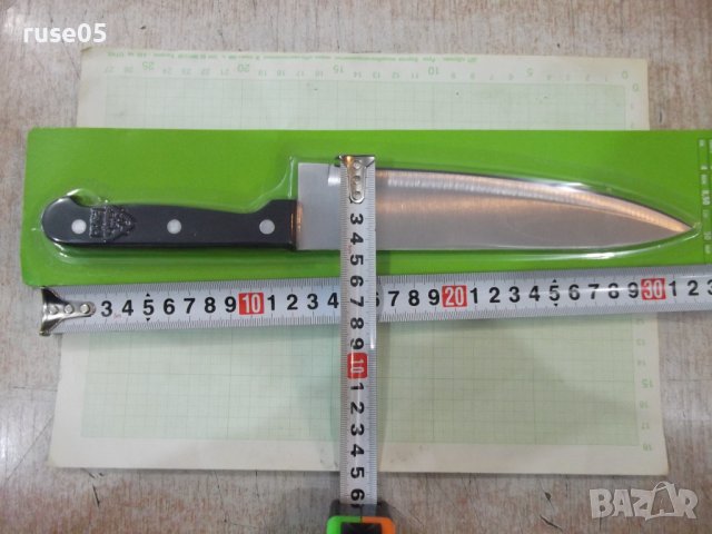 Нож "Peter Cook" на готвача нов, снимка 8 - Прибори за хранене, готвене и сервиране - 38341466