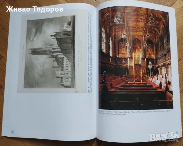 Arts Past and Present - Illustration Book 70+ илюстрации на Cezanne,Picasso,Matisse,Blake, снимка 12 - Енциклопедии, справочници - 48335302