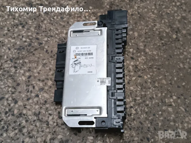 SAM преден A0275454532 S-CLASS седан W220, A 027 545 45 32, 05 0451 23, LU ZE-R 000 540 36 50