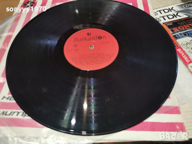 ЕМИЛ ДИМИТРОВ 2701261305, снимка 4 - Грамофонни плочи - 53243971