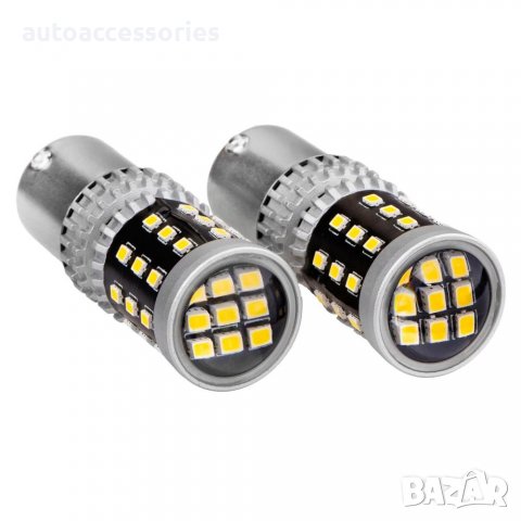 2000053463 Крушки диодни LED CANBUS 2016 39SMD 1157 BAY15D P21 / 5W Бял 2броя 02800, снимка 4 - Аксесоари и консумативи - 36674967