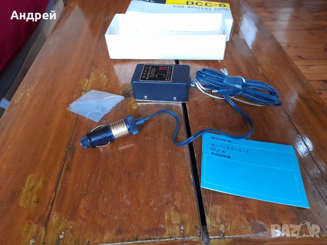 Старо автомобилно захранване Sony DCC-6, снимка 3 - Антикварни и старинни предмети - 34429616