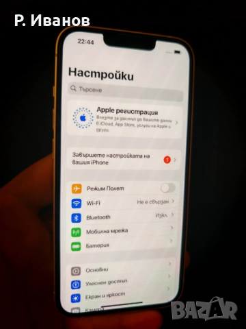 iPhone 14 128 GB Отключен/ Нулиран/ Запазен, снимка 2 - Apple iPhone - 52042485