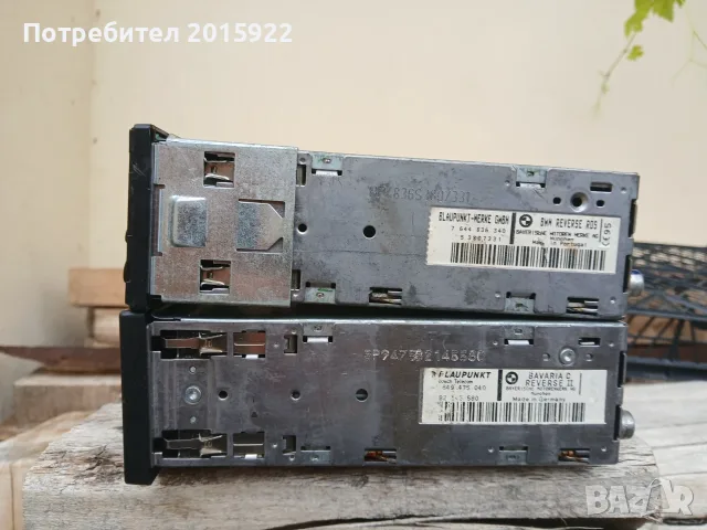 Оригинално ретро радио за Bmw.Bavaria.C-Reverse ||.Bmw Rwverse RDS.за Bmw E-30.E34.E36.E28.E32., снимка 4 - Аксесоари и консумативи - 55932025