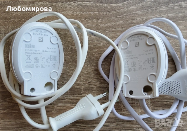 Оригинално зарядно Oral-B за електрически четки за зъби Oral-B Braun , снимка 2 - Други - 54139209