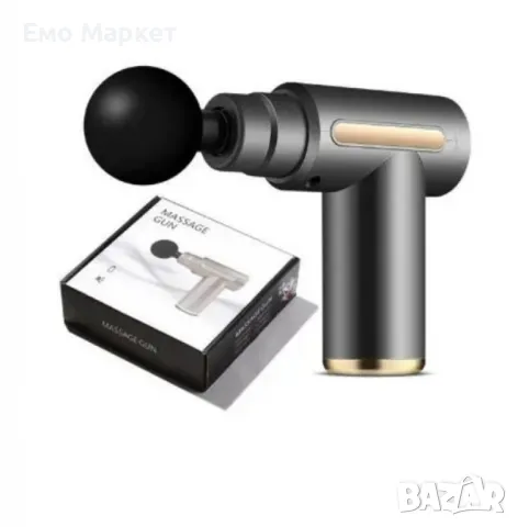 Уред за масаж - Selling depot, снимка 10 - Масажори - 48903581