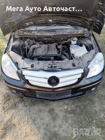 НА ЧАСТИ! Mercedes B 200 CDI, снимка 4 - Части - 39690434