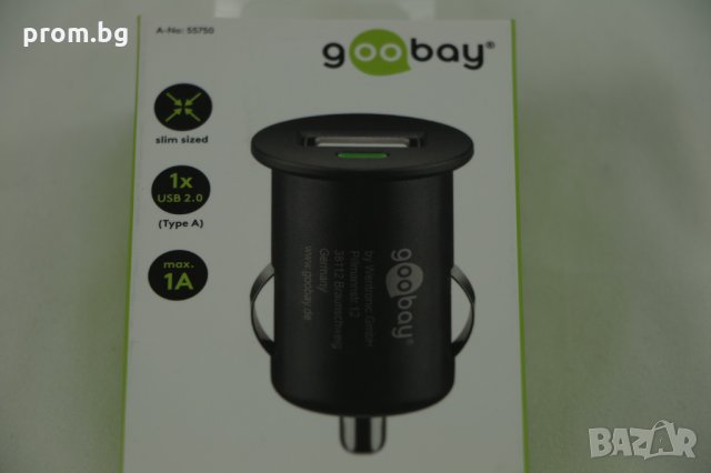  USB авто зарядно, 5V, адаптер, Goobay, немско, внос от Германия, снимка 4 - Аксесоари и консумативи - 33909675