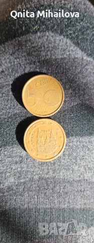 Евро монети , снимка 10 - Колекции - 53072661