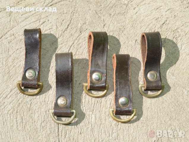 Кожени носачи за войнишки колан БНА 5 бр., снимка 1 - Антикварни и старинни предмети - 40822789