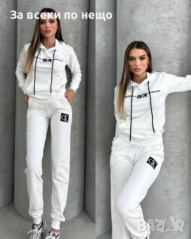 Calvin Klein Дамски Спортен Комплект🔝Дамски Спортен Екип Келвин Клайн - 3 налични цвята Код Код A42, снимка 2 - Спортни екипи - 48672727