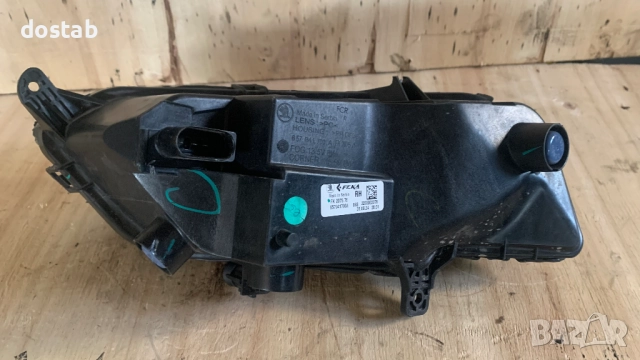 Халоген за Skoda Scala led, снимка 4 - Части - 51709794