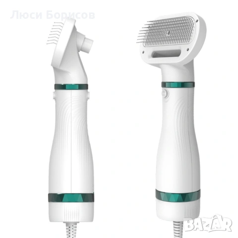 Компактен 2 в 1 безшумен сешоар и четка за домашни любимци!, снимка 2 - Други стоки за животни - 53068947