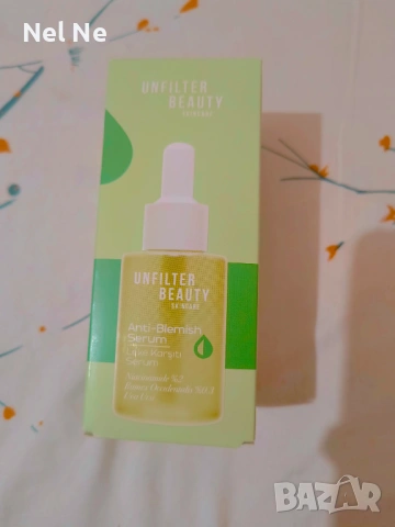 Серуми за лице, снимка 5 - Козметика за лице - 54268687