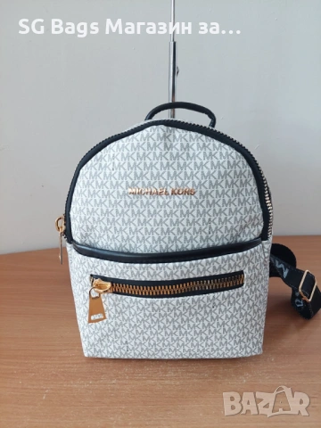 Michael kors дамска чанта тип раница дамска раница дамска раничка код 217, снимка 17 - Раници - 43945922