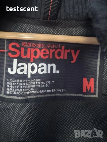 Мъжко яке тип ветровка Men’s Superdry Windbreaker Jacket – M Medium черно и червено, снимка 6 - Якета - 54325400