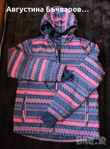 Ски яке за момиче Crivit (146-152)