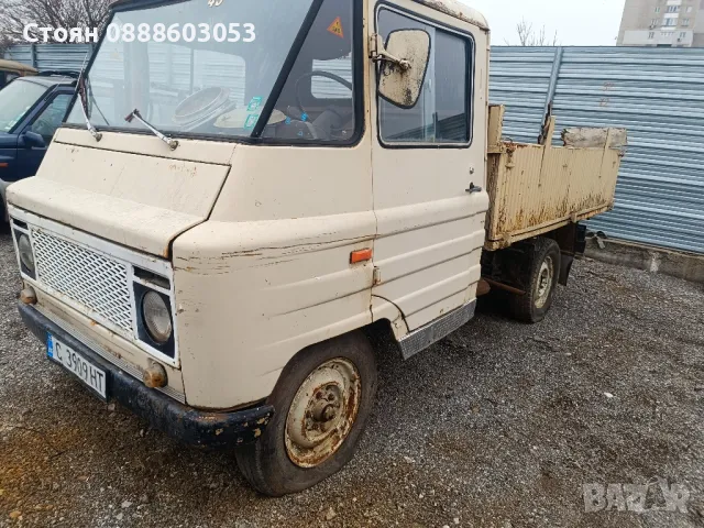 Жук самосвал редовни Документи за регистрация , снимка 2 - Бусове и автобуси - 49152966