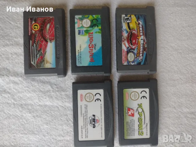 Nintendo Gameboy Advance игри, снимка 3 - Игри за Nintendo - 47311717