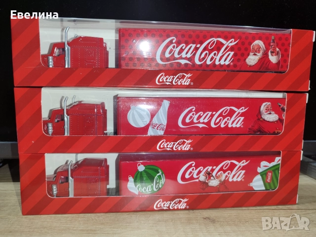 Разменям 2 камиончета на Кока Кола 2025 за количка на Шел 2025