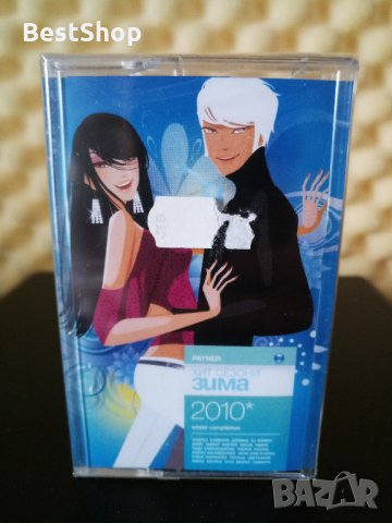 Payner хит сезони зима 2010