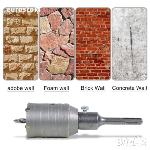 Свредло CCLIFE 50мм, боркорона за бетон с центриращо свредло, с адаптер SDS plus, снимка 3 - Други инструменти - 52124009