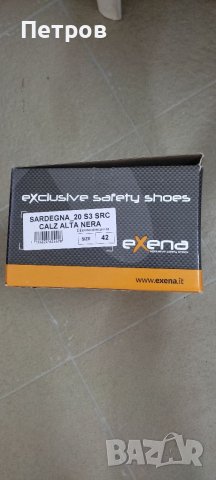 Предпазни обувки Exena 42 номер нови!, снимка 8 - Мъжки боти - 38527692