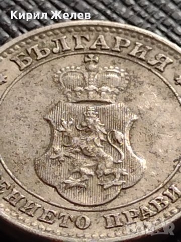 МОНЕТА 10 стотинки 1913г. ЦАРСТВО БЪЛГАРИЯ УНИКАТ ПЕРФЕКТНО СЪСТОЯНИЕ ЗА КОЛЕКЦИОНЕРИ 36198, снимка 7 - Нумизматика и бонистика - 39762292
