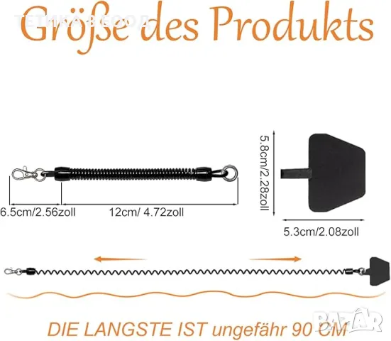 Връзка за мобилен телефон, снимка 7 - Селфи стикове, аксесоари - 49751982