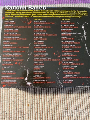 Headbanger’s Bible,Compilation , снимка 9 - CD дискове - 37634588