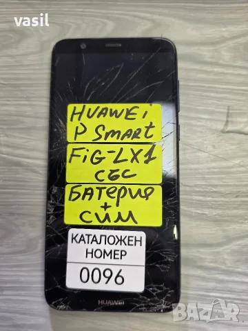 HUAWEI P SMART FIG-LX1 части