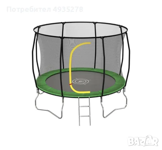 Градински трамплин