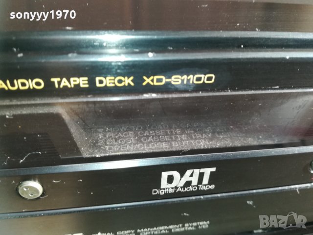 AIWA XD-S1100Z DAT AUDIO TAPE DECK 2302210938, снимка 2 - Декове - 31919887