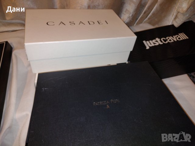 Кутия / Кутии от различни брандове , снимка 14 - Други - 37227599