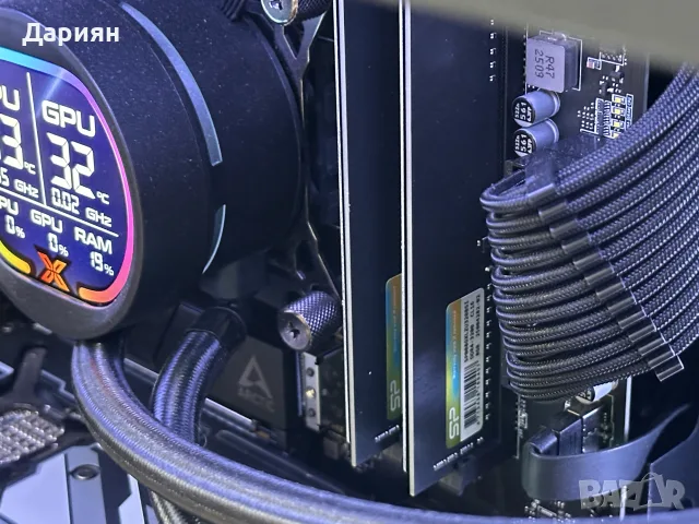 Геймърски компютър Ryzen 7 5800X/ 16GB 3200mhz / Win 11 Pro / 512GB Nvme / 1000W, снимка 6 - Геймърски - 55786844
