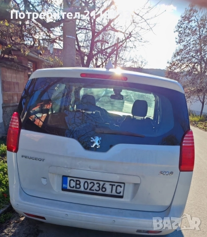peugeot 5008 - 1.6i turbo , снимка 4 - Автомобили и джипове - 52961499