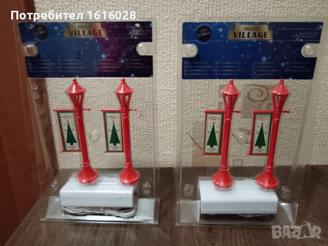 Комплект светещи фенери на MAGIC VILLAGЕ., снимка 2 - Декорация за дома - 48005638