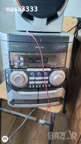 уредба , снимка 15 - Аудиосистеми - 50746787