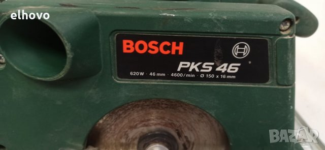 Ръчен циркуляр Bosch PKS 46, снимка 4 - Други инструменти - 31586122